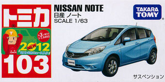 tomica nissan note