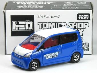 tomica daihatsu move