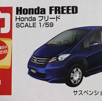 No 84 Honda Freed Tomica Wiki Fandom