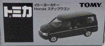 Honda Step Wgn Ito Yokado Tomica Wiki Fandom