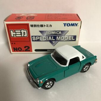 tomica special model