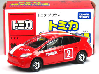 tomica prius