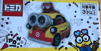 Minions Mayhem Party Usj Tomica Wiki Fandom