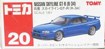 tomica nissan skyline r34