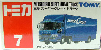 tomica fuso truck series