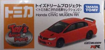 tomica civic fd