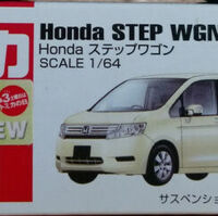 No 21 Honda Step Wgn 10 Tomica Wiki Fandom