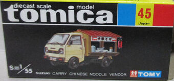 tomica 45