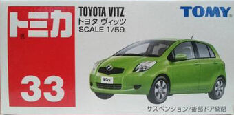 tomica toyota vitz