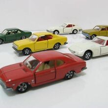 most expensive tomica car