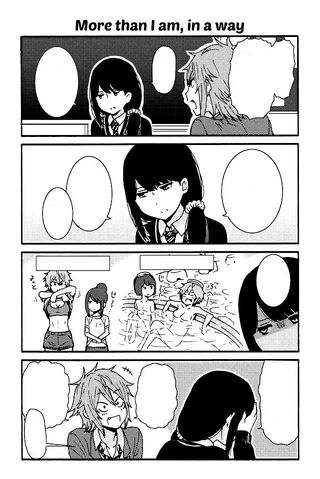 File:Chapter 07.jpg