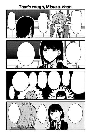 File:Chapter 06.jpg