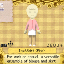Tomodachi Tomodachi