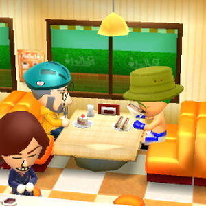 Tomodachi
