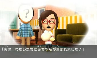 Tomodachi Life How To Have A Baby