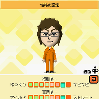 Personality Tomodachi Life Wiki Fandom