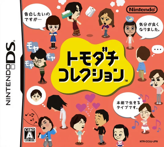 Tomodachi Life Platforms