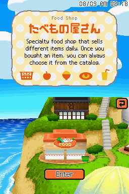 Tomodachi Life All Foods