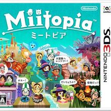 Miitopia Tomodachi Life Wiki Fandom