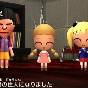 Tomodachi Tomodachi