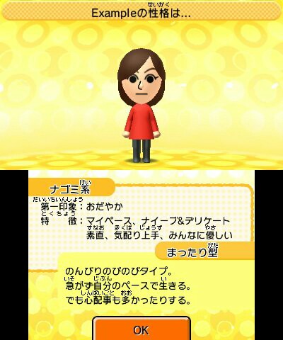 Tomodachi life buddy personality test