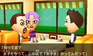 Tomodachi Life Events