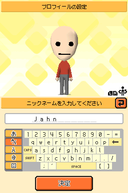 Tomodachi Life Jahn Tomodachi Life Jahn