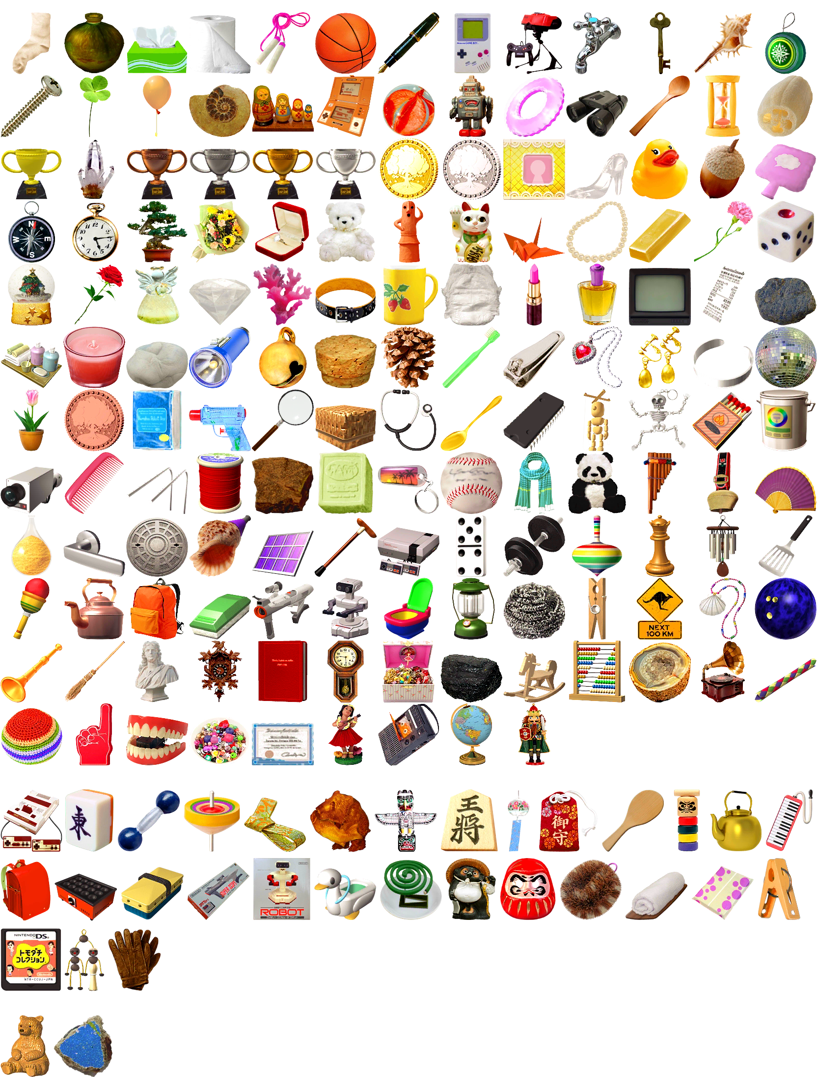 Treasures Treasures