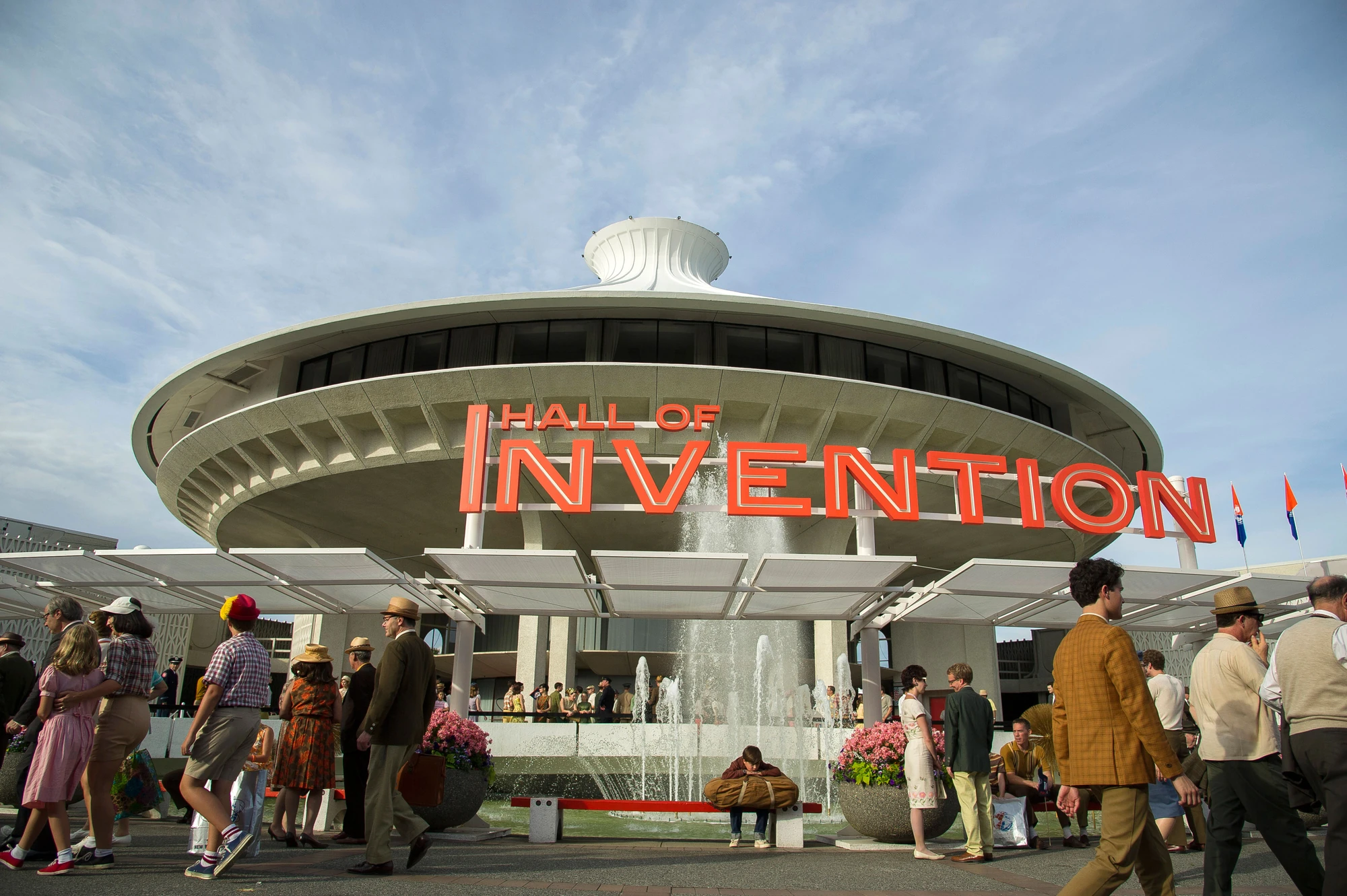 Hall of Invention Tomorrowland Wiki Fandom