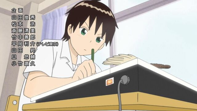 File:Seki-kun writing.jpg