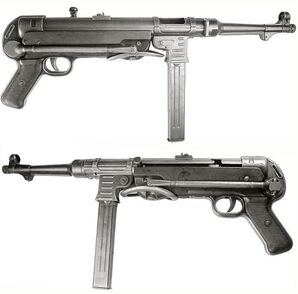 MP40 Submachine Gun