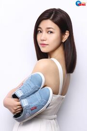 Michelle Chen