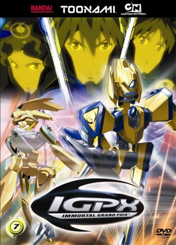 Igpx Toonami Wiki Fandom