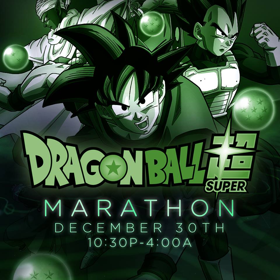 Dragon Ball Super Marathon (December 2017) | Toonami Wiki ...