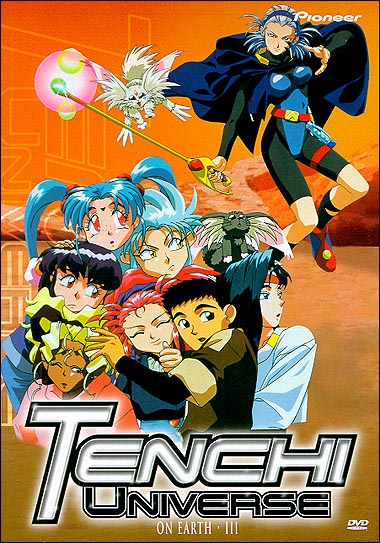 Tenchi Universe/Episodes | Toonami Wiki | FANDOM powered by Wikia