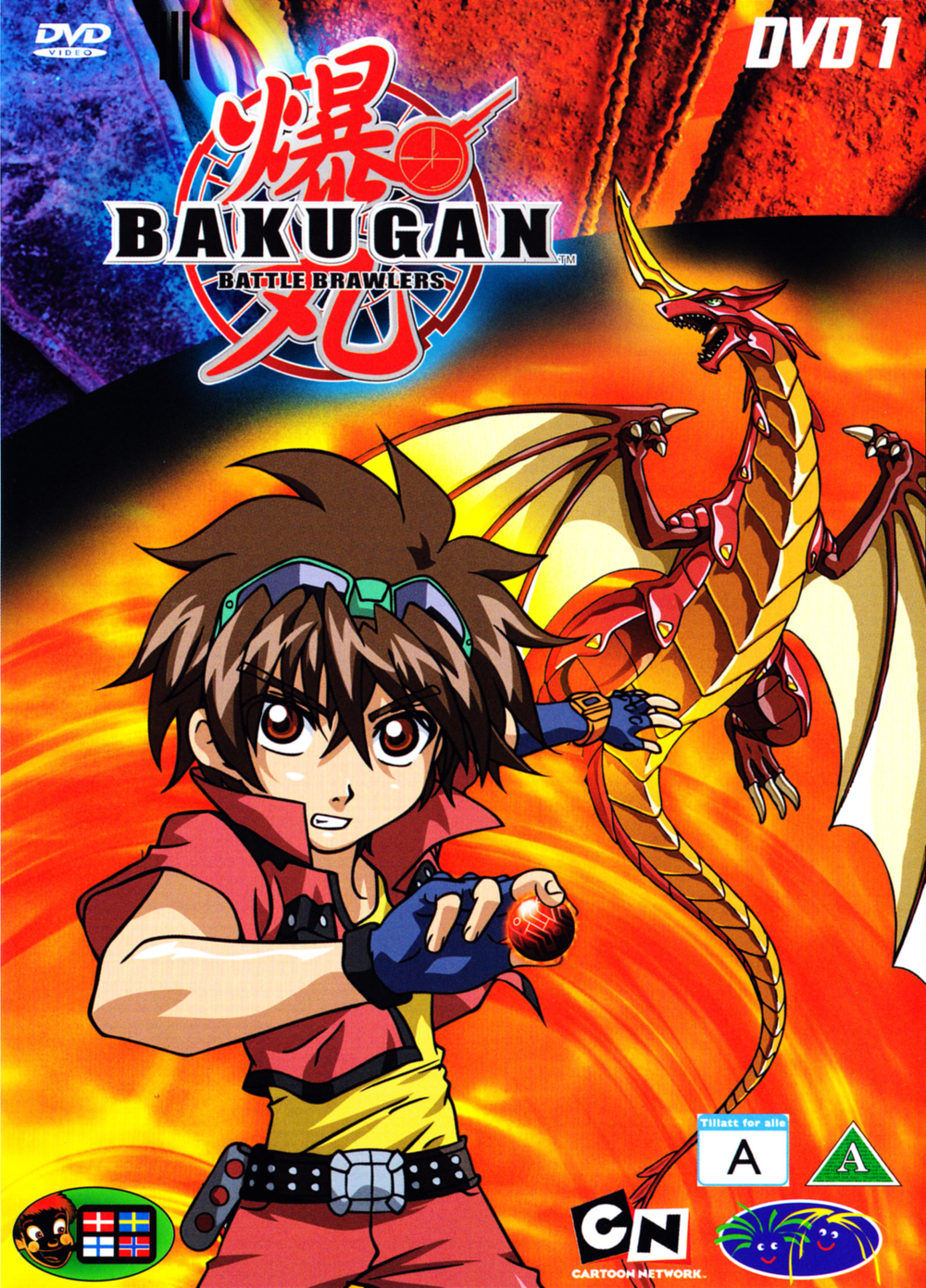 Bakugan Battle Brawlers Episode 21