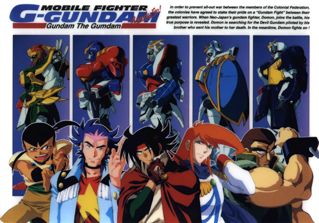 g gundam toonami wiki fandom powered by wikia