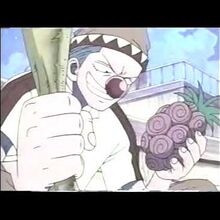 One Piece Toonami Wiki Fandom