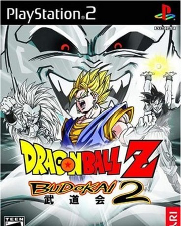 Toonami Dragon Ball Z Budokai 2 Sweepstakes Toonami Wiki Fandom
