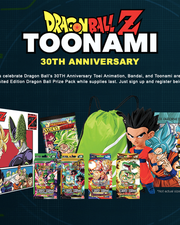 Dragon Ball Z 30th Anniversary Giveaway Toonami Wiki Fandom