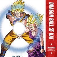 Dragon Ball Z Kai Episodes Toonami Wiki Fandom