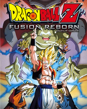 Dragon Ball Z Fusion Reborn Toonami Wiki Fandom