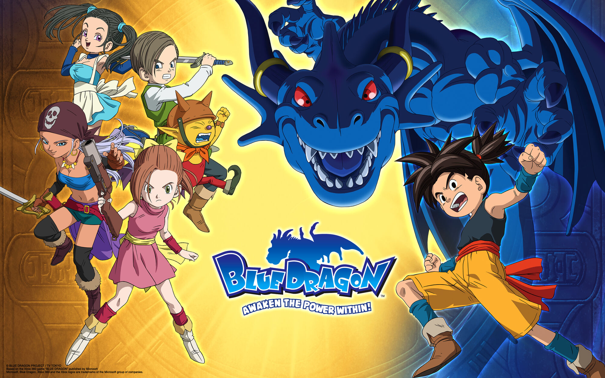 Blue Dragon Toonami Wiki Fandom Powered By Wikia