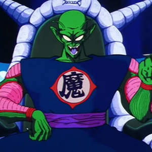 Dragon Ball Toonami Wiki Fandom