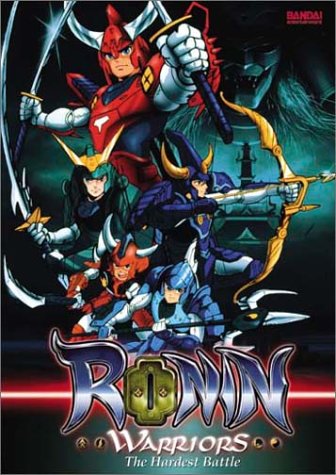 Ronin Warriors | Toonami Wiki | FANDOM powered by Wikia