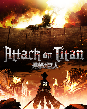 Wallpaper Attack On Titan Toonami Wiki Fandom For Android