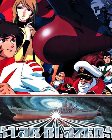 Star Blazers Toonami Wiki Fandom