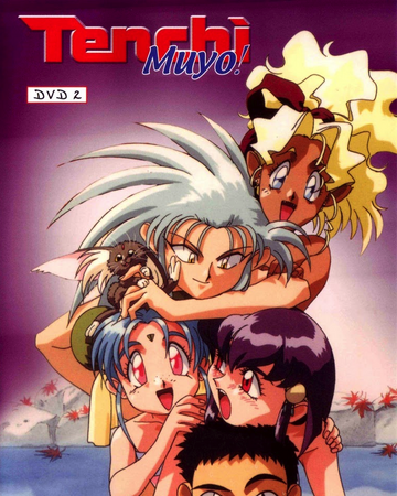 My Toonami Experience Anime Amino