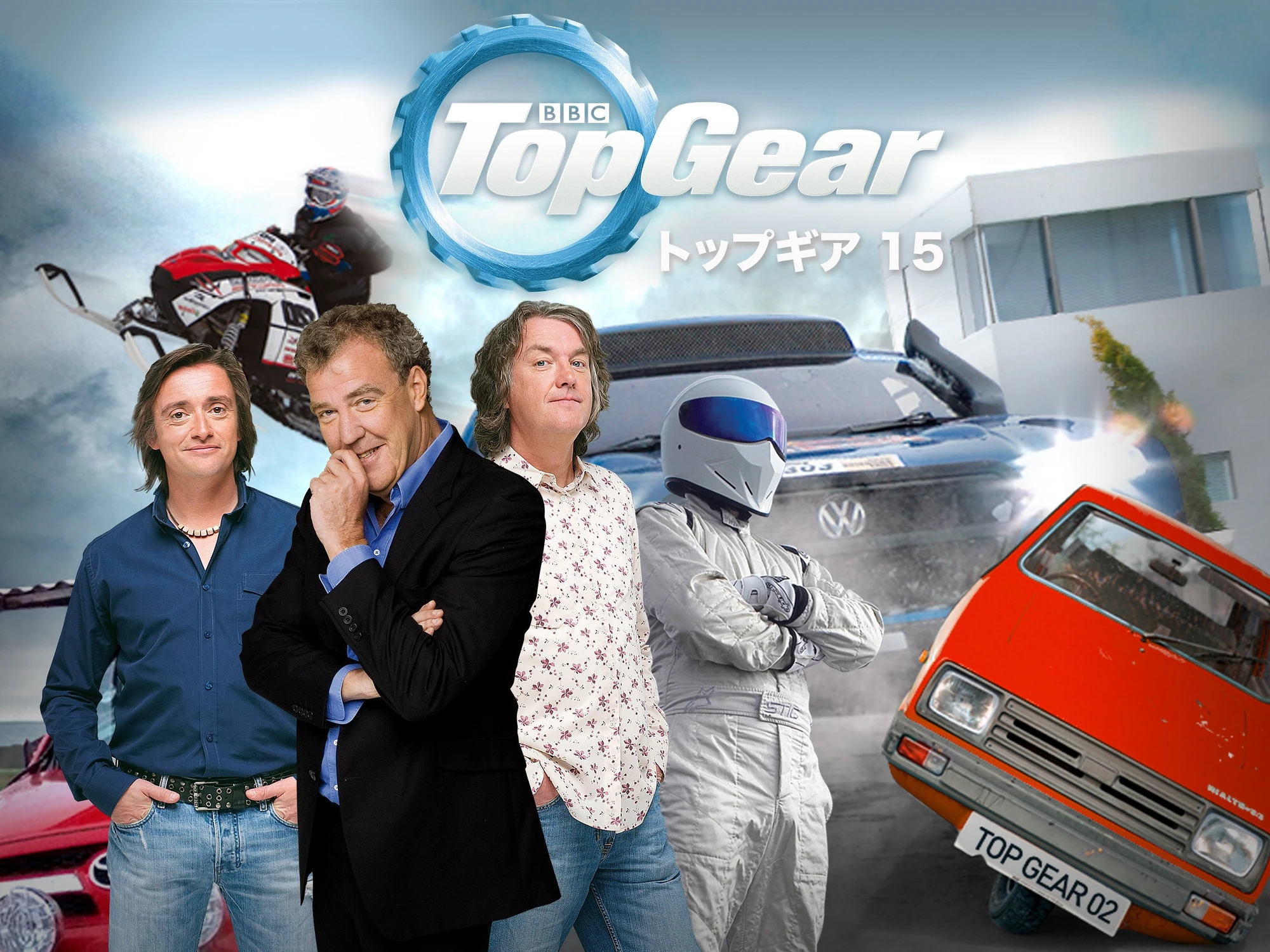 Series 15 Top Gear Wiki Fandom