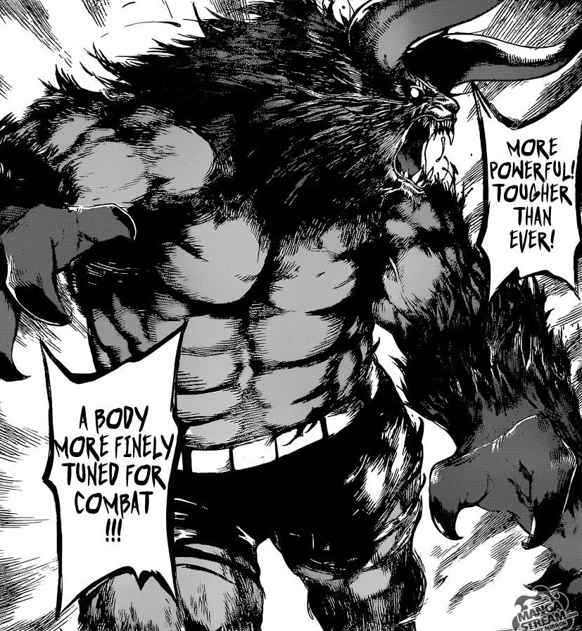 area d - inou ryouiki